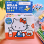 Gia vị rắc cơm, cháo Hello Kitty 