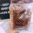 Hạt Hạnh Nhân Mourad's 500g