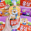 Hồng sâm Paldo Pororo vị hoa quả