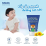 Kem dưỡng ẩm Kutieskin 30g (0m+)