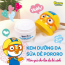 Kem dưỡng da dê vaseline Pororo 60g (0m+)