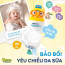 Kem dưỡng da dê vaseline Pororo 60g (0m+)