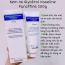 Kem nẻ Glycérol Vaseline Paraffine 250g