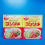 Nêm xúc xích rau củ Ajinomoto