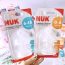 Núm ti NUK silicon NU66057,NU66058,NU66059,NU66060 