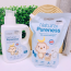 Nước giặt hữu cơ K-mom 1300ml