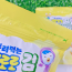 Rong biển rắc cơm Pororo 50g (>1y)