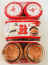 Ruốc cá hồi Happy Food