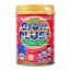 Sữa Nutifood GrowPLUS+ đỏ