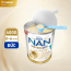 Sữa Nan Supreme Pro 400g số 1 (0-12 tháng)  