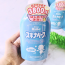 Sữa tắm trị rôm sẩy Skina Babe Nhật