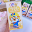 Sữa nước dinh dưỡng Pororo 190ml (>1y)