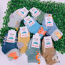 Tất chống trượt Baby Socks 88566