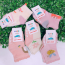 Tất chống trượt Baby Socks 88566