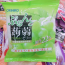 Thạch trái cây Orihiro gói nhỏ