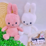 Thỏ bông Miffy 90071 (15x33cm)