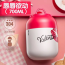 Ủ cháo Relea 700ml