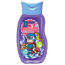Tắm gội Dnee Kid 200ml