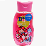 Tắm gội Dnee Kid 200ml