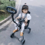 Xe đẩy Baohaohao V1