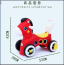 Xe ngựa chòi chân XJY688