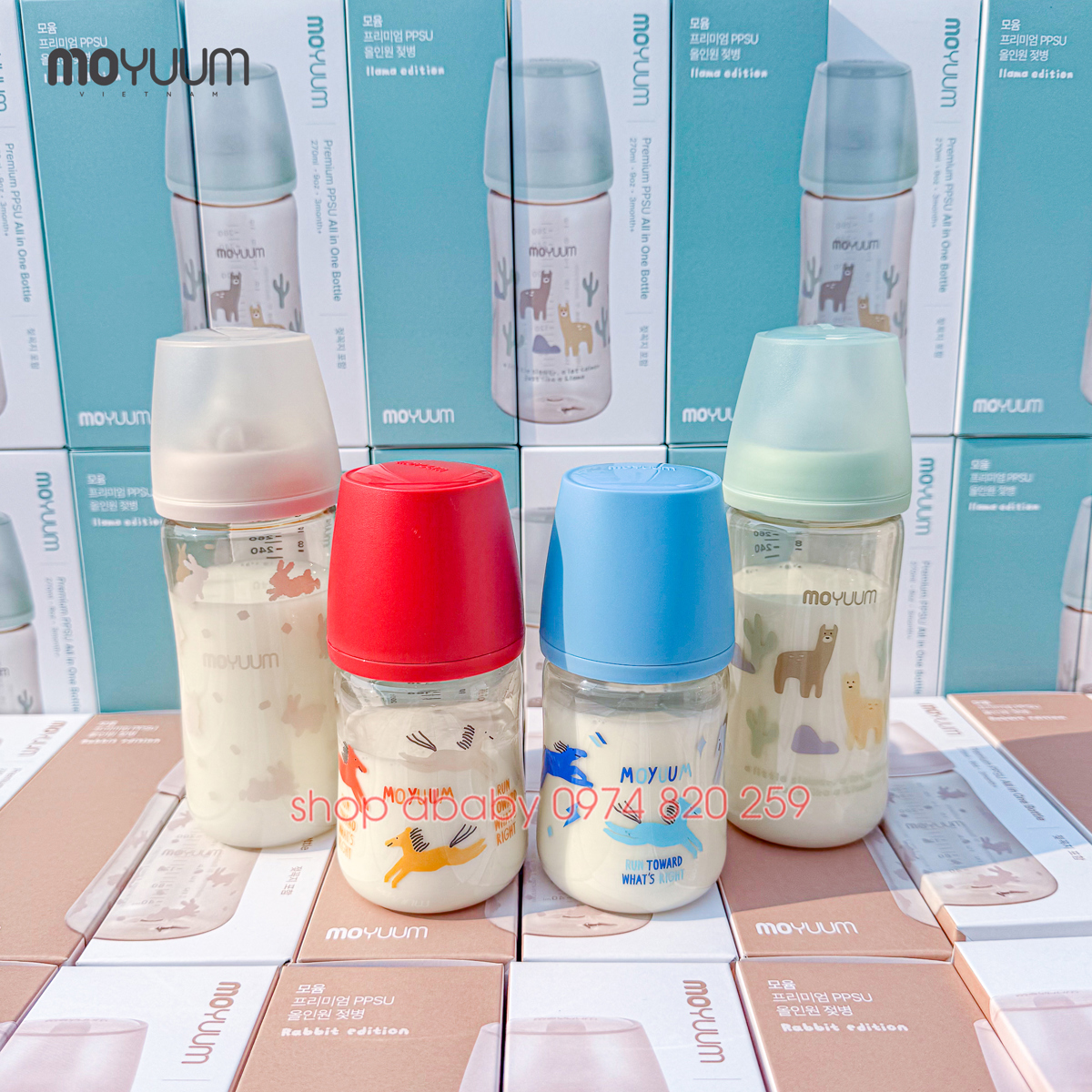 Bình Moyuum Premium PPSU (Họa tiết)
