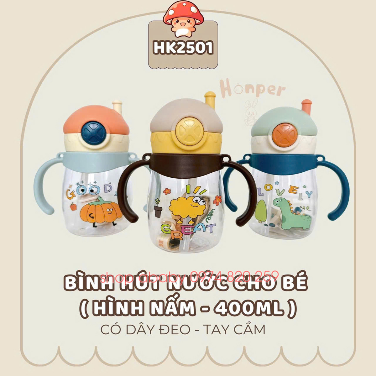 Bình tập uống nước hình nấm 400ml HK2501