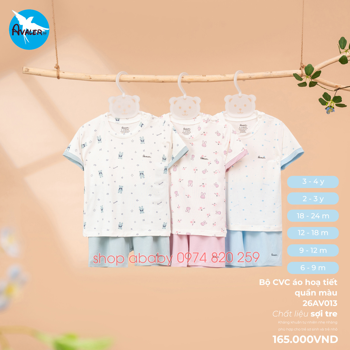 Bộ cộc tay Avaler họa tiết 26AV013