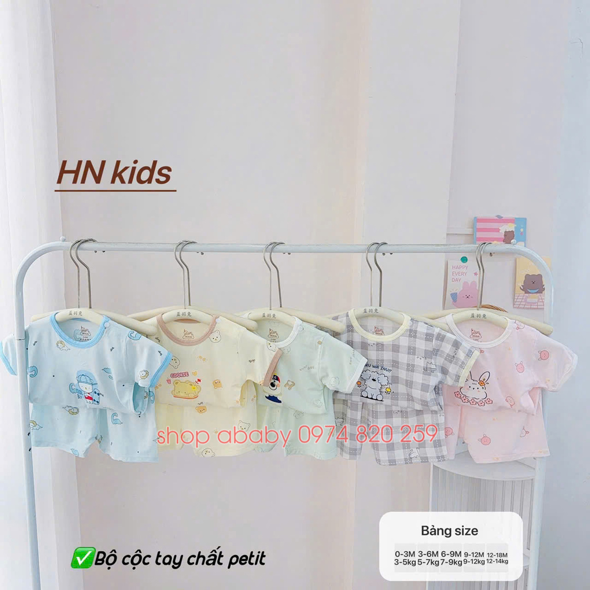 Bộ cộc tay cài vai petit 62730