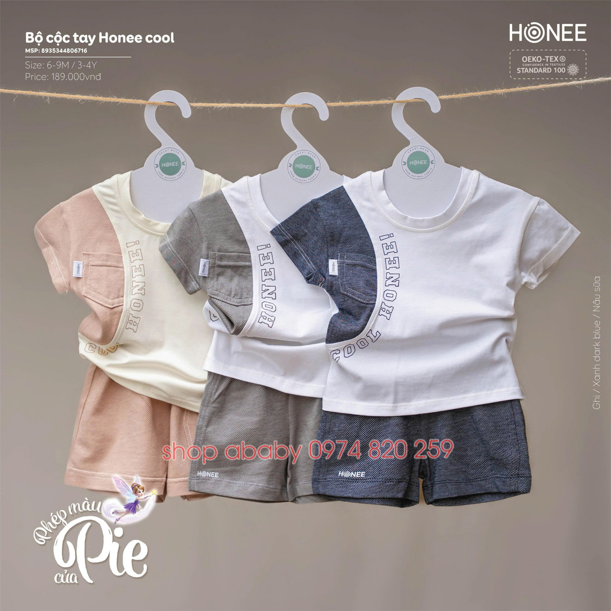 Bộ cộc tay Honee Cool 6716