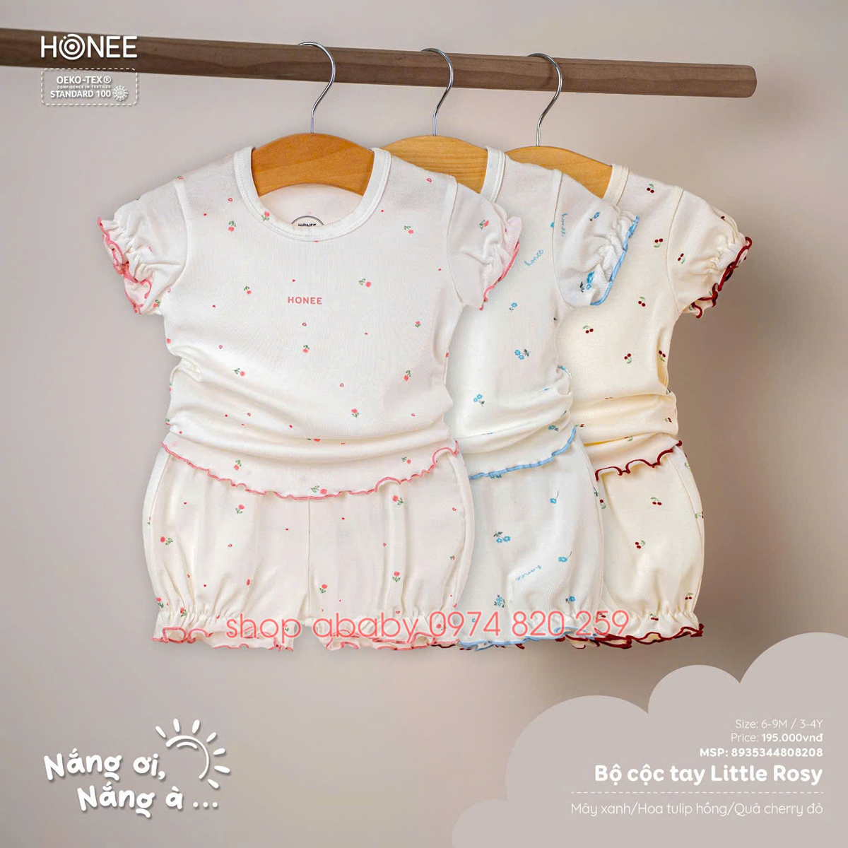 Bộ cộc tay Little Rosy 8208