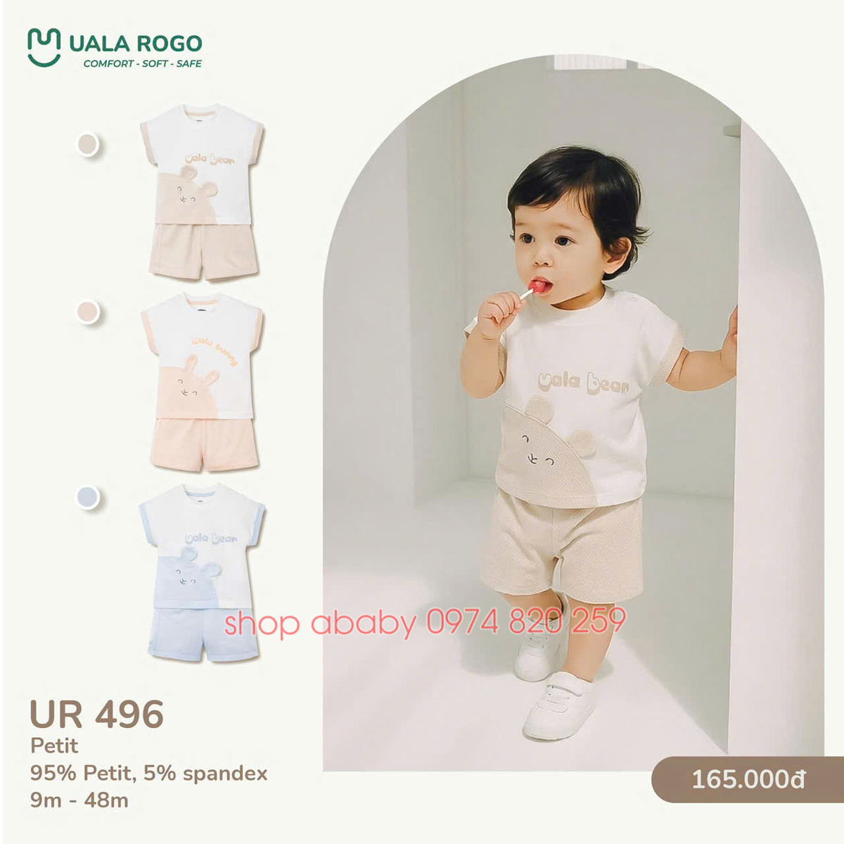 Bộ cộc tay Uala UR496