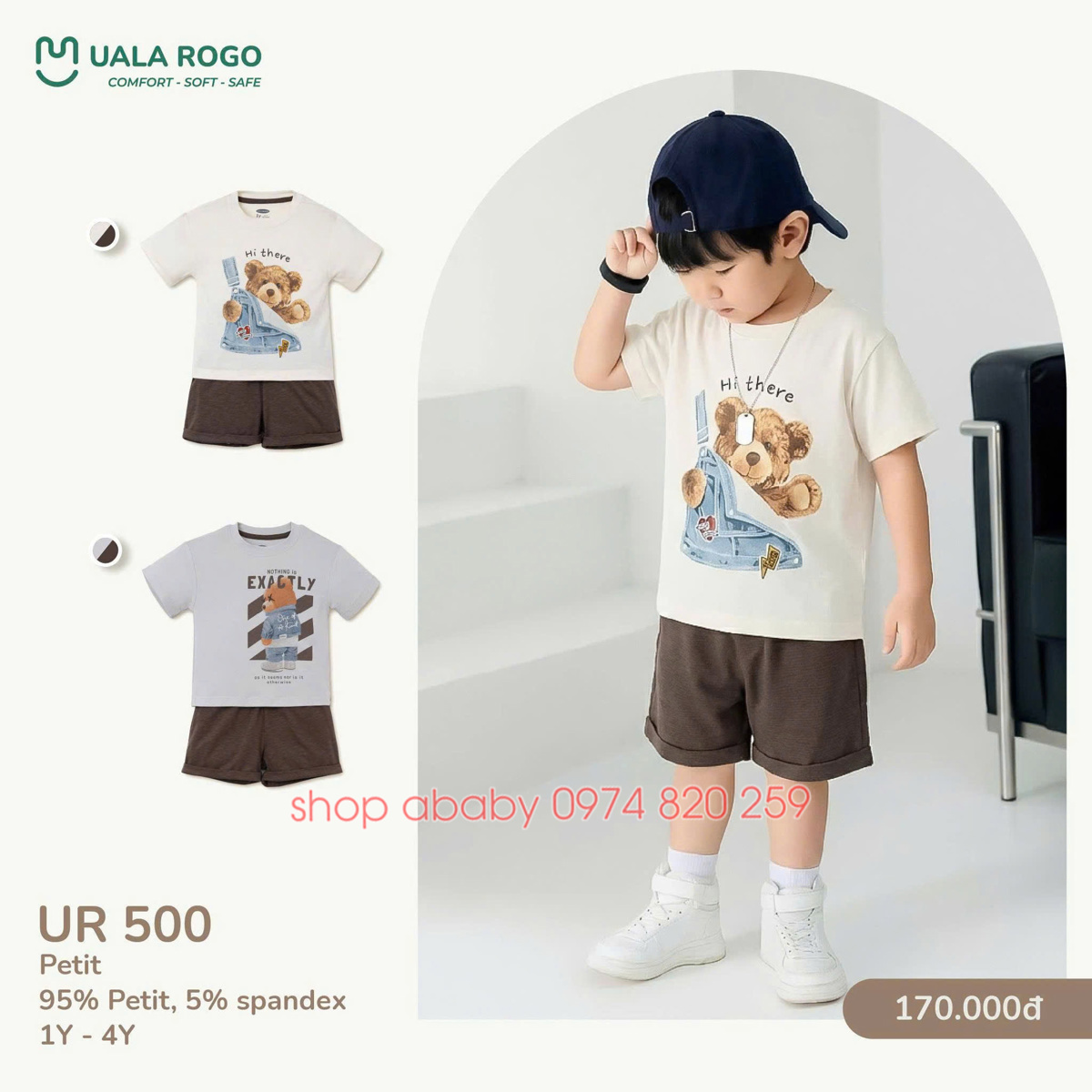 Bộ cộc tay Uala UR500