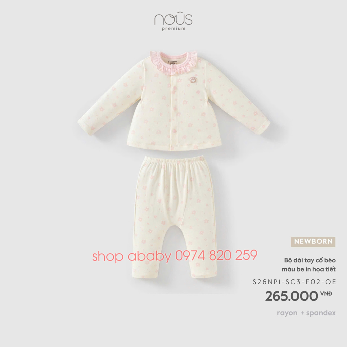 Bộ dài tay cài thẳng cổ bèo Nous NB
