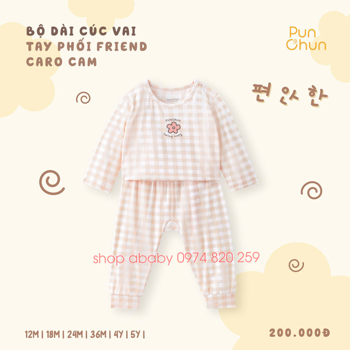Bộ dài tay cúc vai phối Friend caro cam