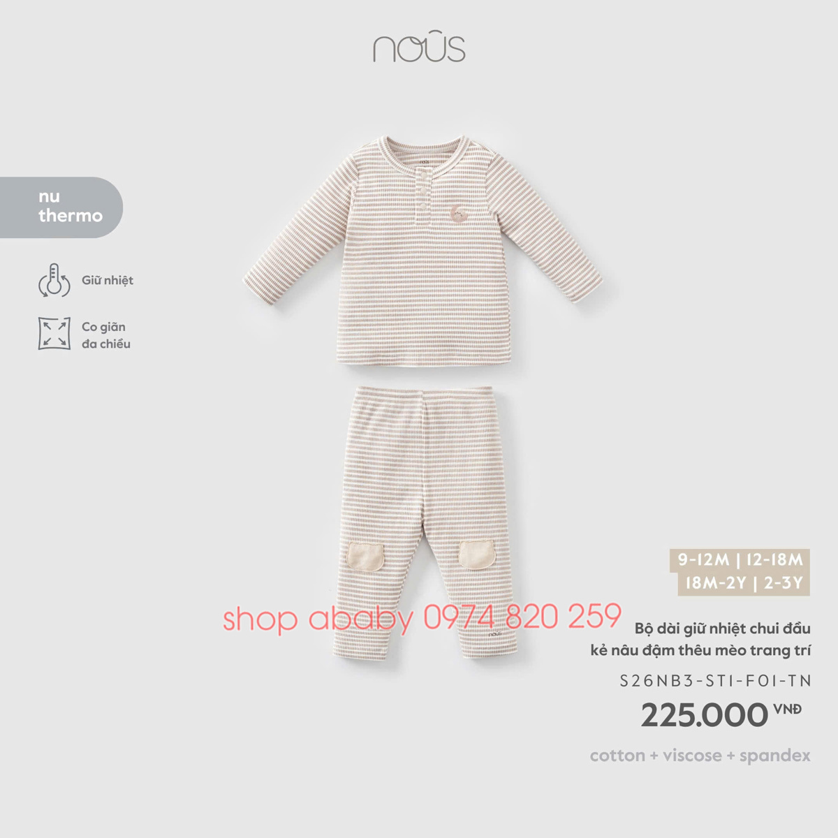 Bộ dài tay giữ nhiệt kẻ nâu đậm thêu mèo Nous