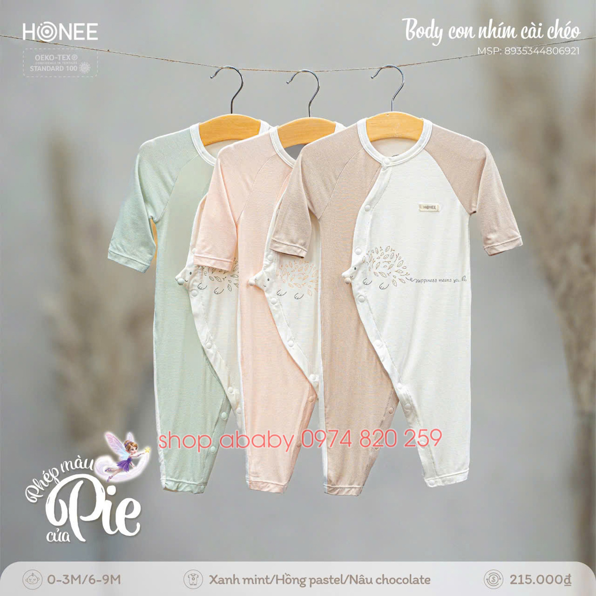 Body nhím cộc tay cài chéo Honee