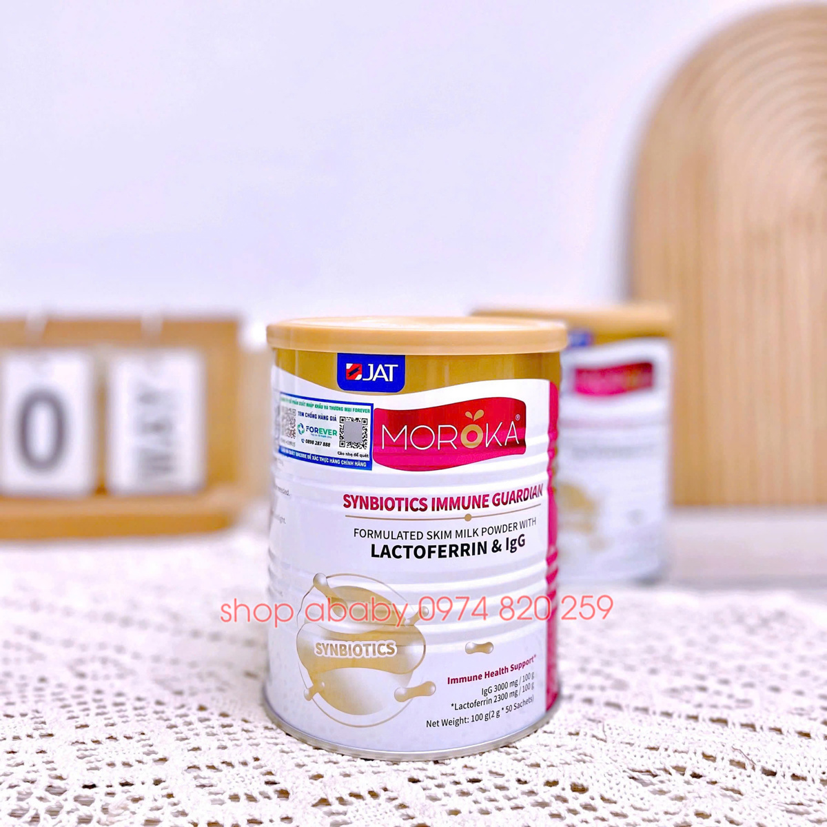 Bột tăng đề kháng Synbiotics Lactoferrin Moroka 100g (0m+)