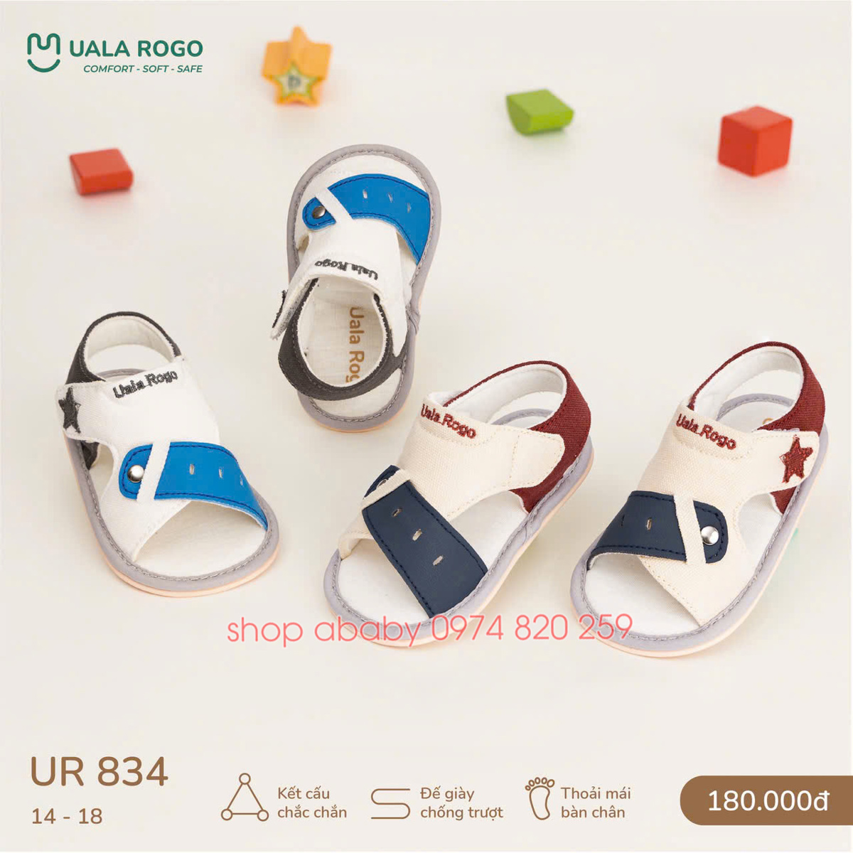 Dép tập đi Uala UR834