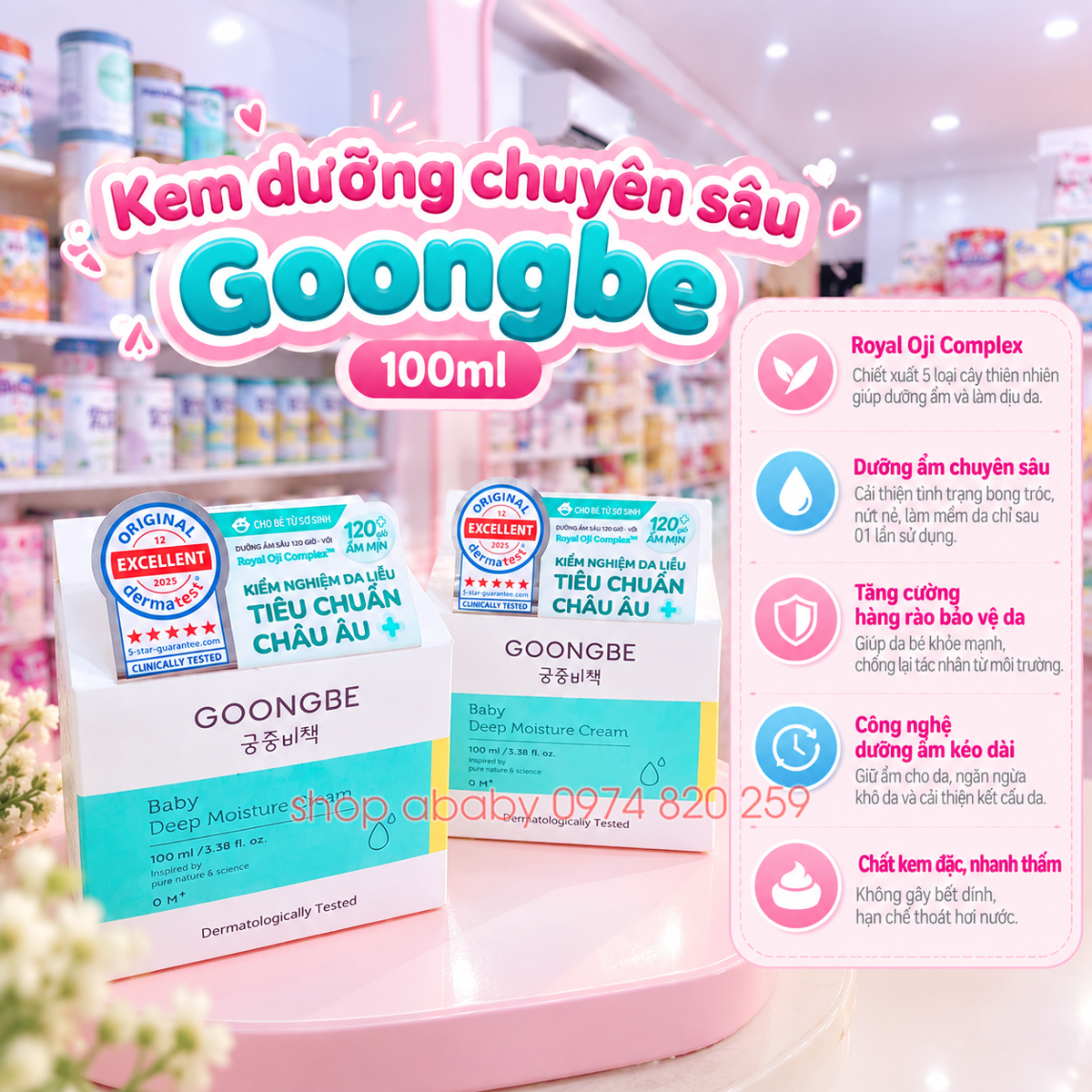 Kem dưỡng chuyên sâu Goongbe 100ml