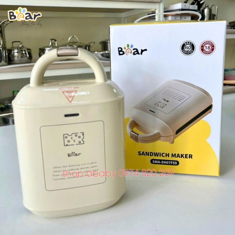 Máy nướng bánh 2 khay Bear SMA - 5H07F55