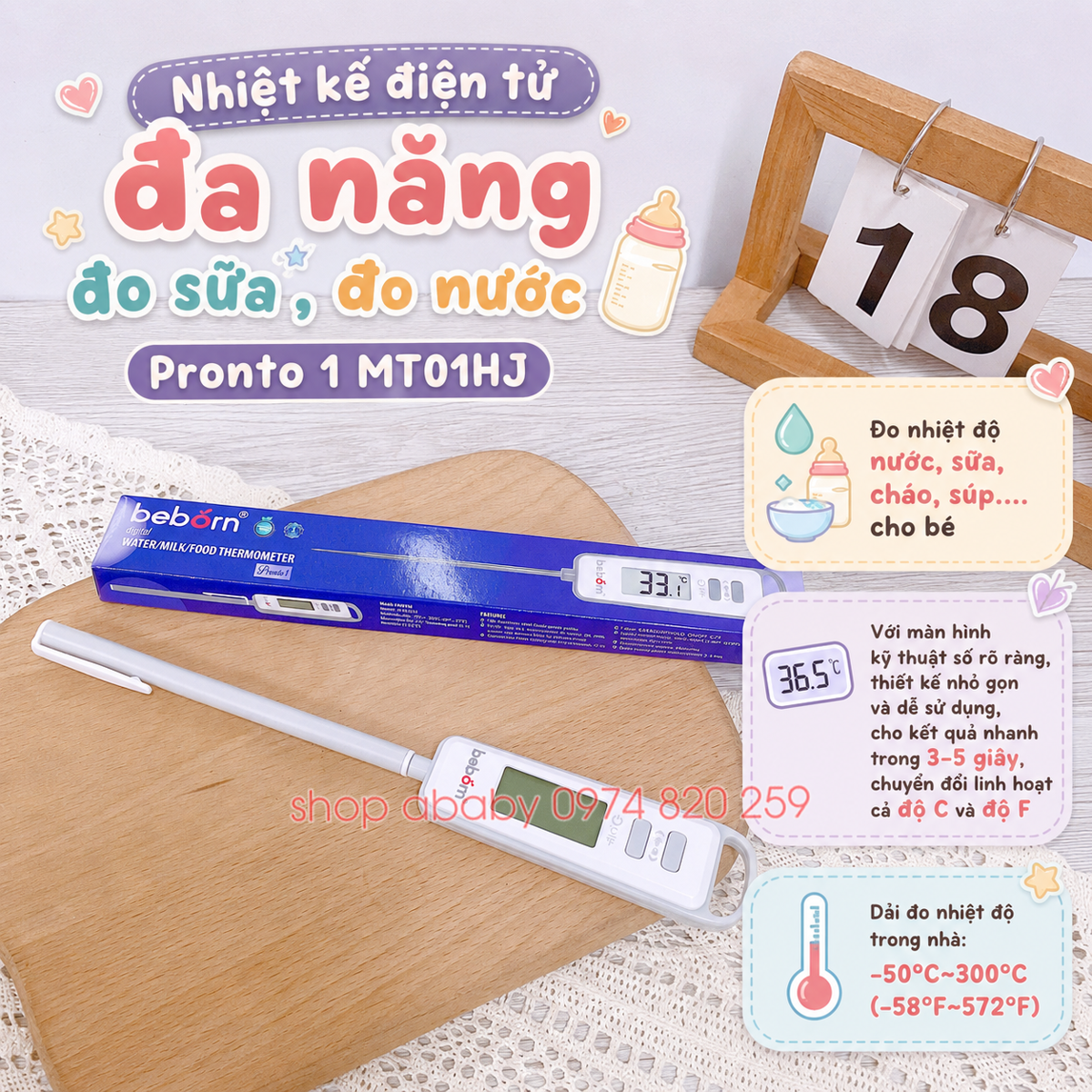 Nhiệt kế điện tử đa năng đo sữa, đo nước Pronto 1 MT01HJ