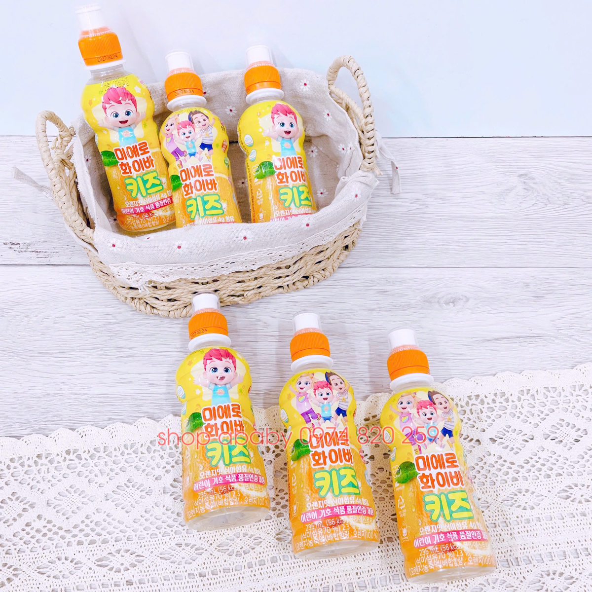 Nước uống Miero Fiber Kids 235ml (1y+)