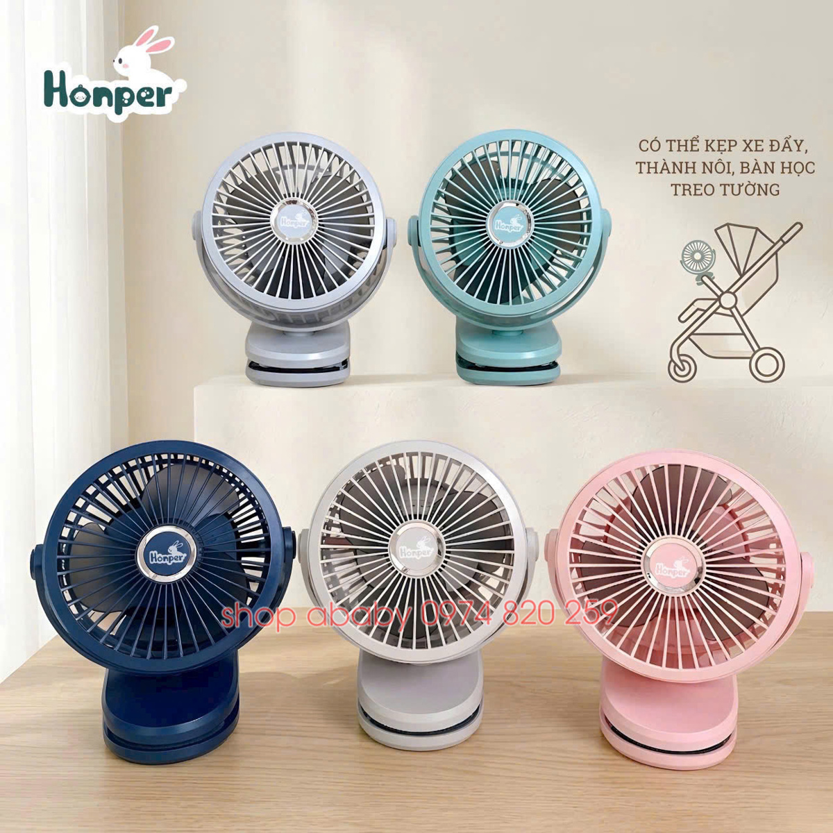 Quạt tích điện Honper HP2301