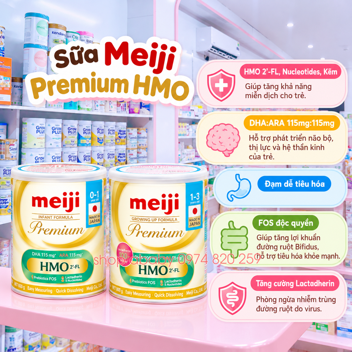 Sữa Meiji Premium HMO
