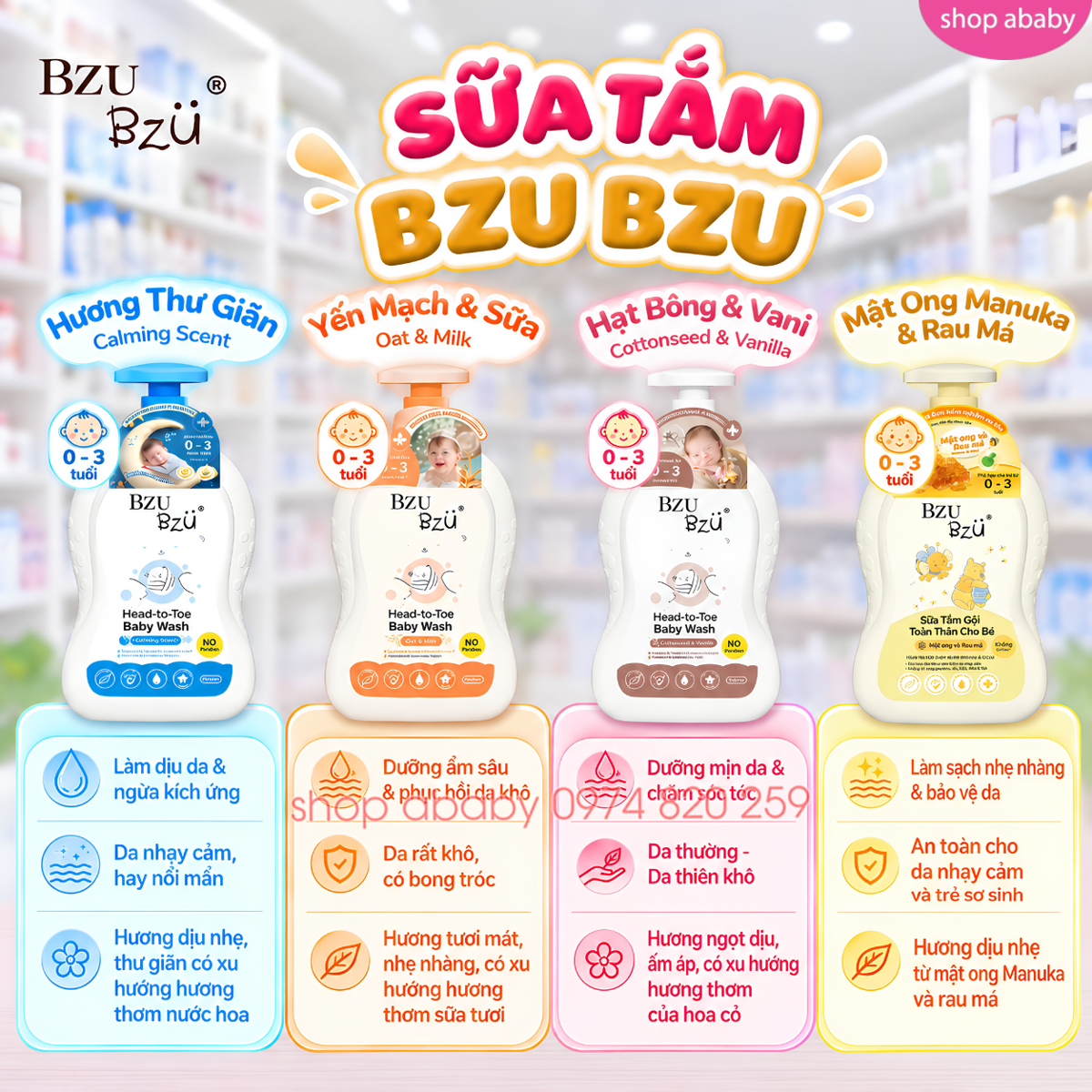 Sữa tắm gội BZU BZU 600ml (0-3y)
